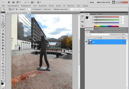 Adobe Photoshop eliminând umbrele, ferestrele albe