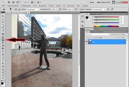 Adobe Photoshop eliminând umbrele, ferestrele albe