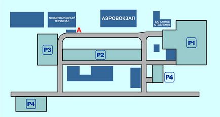 Aeroportul Arkhangelsk (Talagi), tabloul de bord online, cum să ajungeți acolo, taxi, parcare și hoteluri lângă