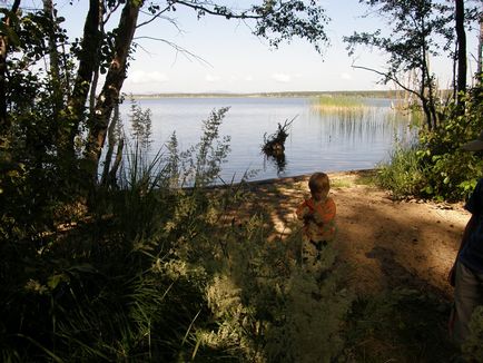 Акакуль (озеро)