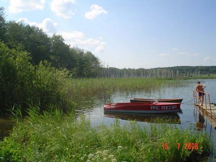 Akakul (Lake)