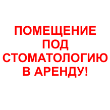 Акції та спецпропозиції автоклави стоматологічні та сухожарові шафи