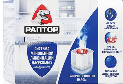 Аквафумігатор Раптор