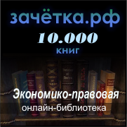 Алегоричність образу коня шептала в однойменному оповіданні володимира дрозда