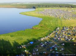 Áltáj Zavjalovói járás 330 Zavyalovsky Lakes