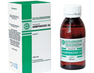 Az ambroxol amelynek során köhögés take - utasítások tabletták és száraz köhögés elleni szirup