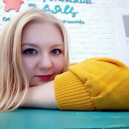 Анна потсар @anna_potsar instagram profile, picbear