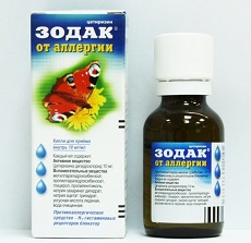 Antihistaminicele de la alergii loratadină, zodiac, cetrin, solicită un dermatolog