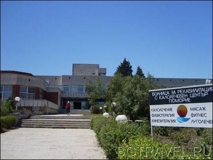 Imobil de inchiriat in Bulgaria - spital specializat pentru tratament si reabilitare