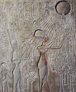 Aton egyiptomi mitológiában