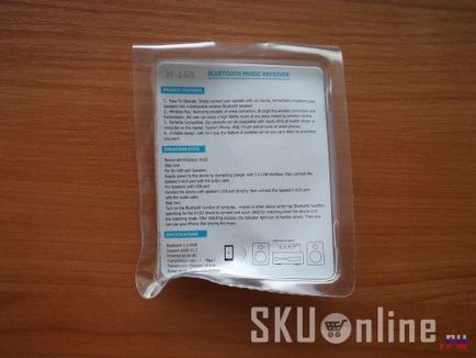 Receptor Bluetooth bluetooth sau cum să faceți un difuzor bluetooth cu propriile mâini