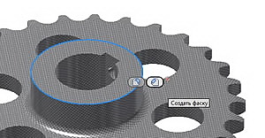 Autodesk - тест-драйви - 5