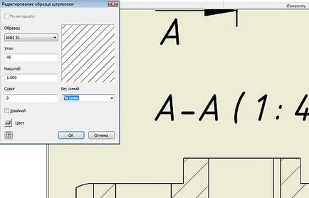 Autodesk - unități de testare - 5