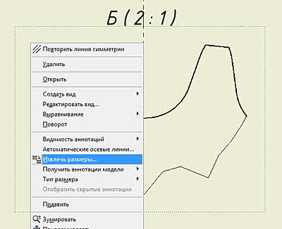 Autodesk - unități de testare - 5