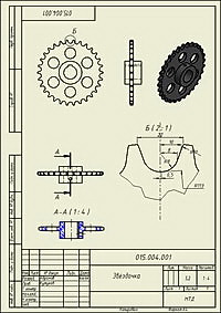 Autodesk - тест-драйви - 5