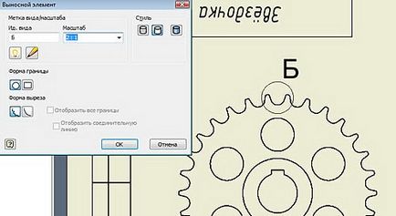 Autodesk - unități de testare - 5