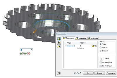 Autodesk - unități de testare - 5