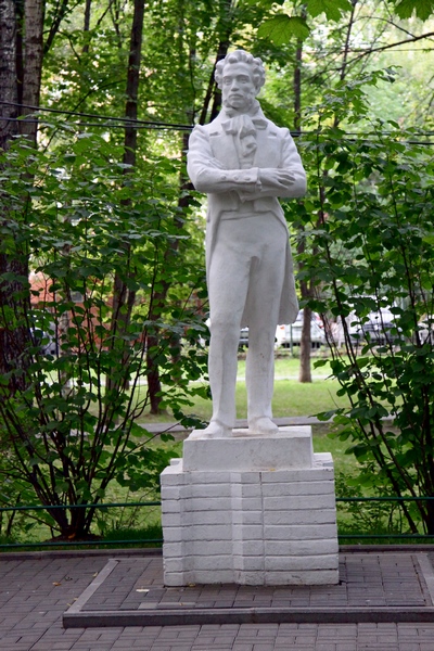 Babushkinskiy pihenőpark fotó, cím, irányok