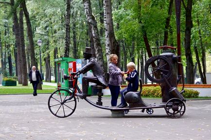 Babushkinskiy pihenőpark fotó, cím, irányok