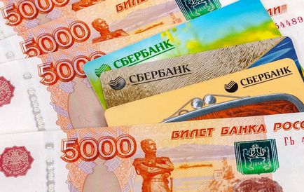 Банкомат видав більше грошей - що робити в таких випадках, bankstoday