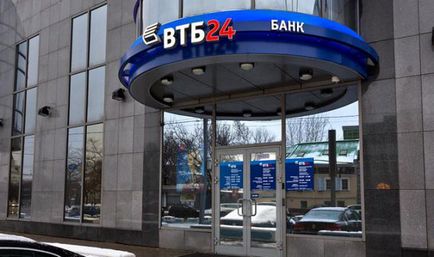 Bank VTB 24 átcsoportosítást egyik kártyáról a másikra (kártya) Bank VTB 24 átcsoportosítást egyik kártyáról a másikra