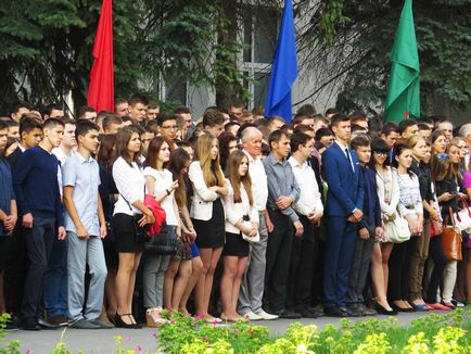 Belgut, Universitatea de Stat din Belarus