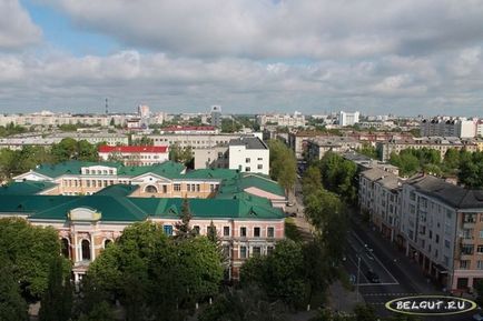 Belgut, Universitatea de Stat din Belarus