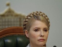 Boala lui Timoshenko a fost - portocaliu - lepră - timoshenko