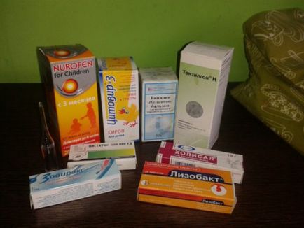 Gyulladt nyelv gyermek tünetei, okai, esetleges betegségek, kezelésére (gyermek) Gyulladt nyelv gyermek tünetei, okai, esetleges betegségek, a kezelés