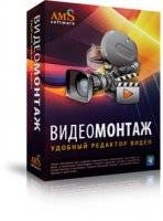 Ccproxy скачати безкоштовно проксі-сервер для windows 7, 8, 10, xp російською