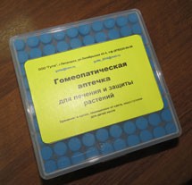 Часті питання про гомеопатичних ліках на сайті, гомеопатія, російське