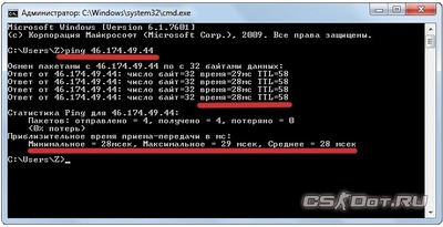 Чим виміряти пінг в counter-strike