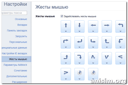 Coolnovo - sikeres fejlődése Google Chrome (coolnovo) Coolnovo - sikeres fejlődése google chrome
