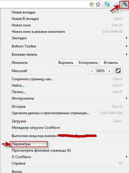 Coolnovo - sikeres fejlődése Google Chrome (króm) Coolnovo - sikeres fejlődése google chrome