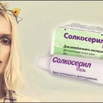 Дарсонваль для особи - як користуватися застосування для масажу та вибір апаратів - my life