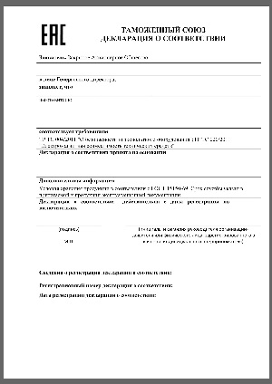 Декларация за съответствие TR CU техническа reshlament митнически съюз, Москва