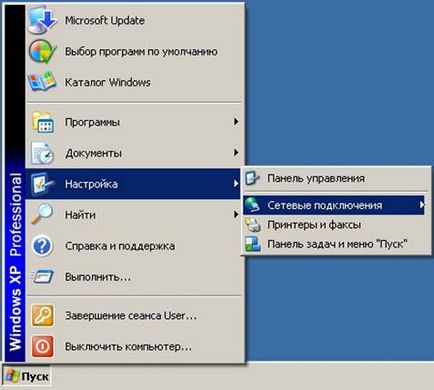 Домолан - інтернет-провайдер в Домодєдово