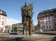 Пам'ятки Майнца - найцікавіші місця в місті