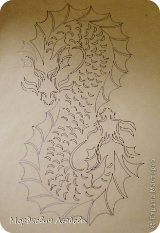 Dragonul m, țara maestrilor