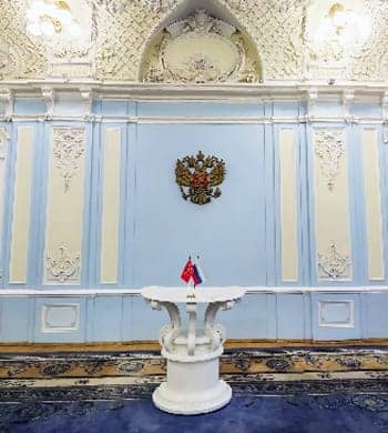 Esküvői Palace №2 Szentpétervár