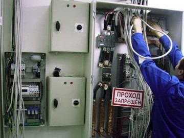 Instalatii electrice in cladiri industriale