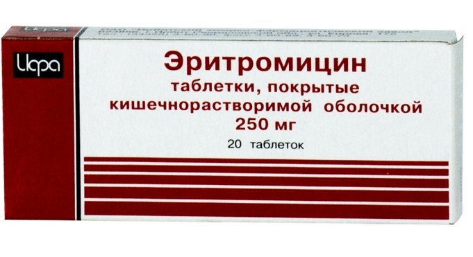 Еритроміцин при ангіні ефективність при лікуванні захворювання