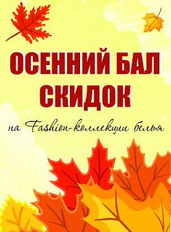 Езотеричний магазин білі хмари, адреса, телефон, годинник роботи, офіційний сайт, знижки,