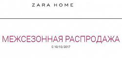 Езотеричний магазин білі хмари, адреса, телефон, годинник роботи, офіційний сайт, знижки,