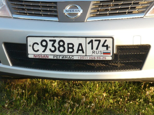 Forumul clubului nissan tiida - re grilă pe radiator