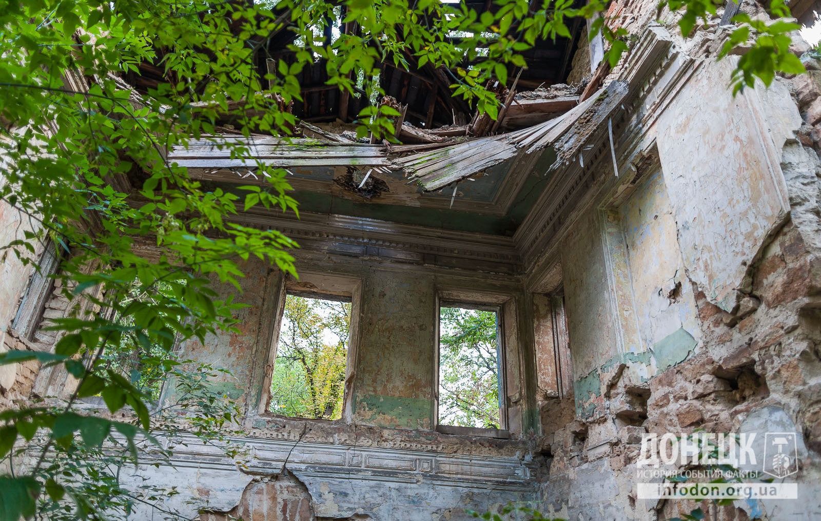 Фото з парку садиби Мсціховского, луганська область, Селезнівка, донецк історія, події, факти