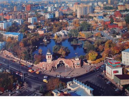 Де знаходиться московський зоопарк станція метро, ​​найближча до зоопарку, як дістатися до зоопарку