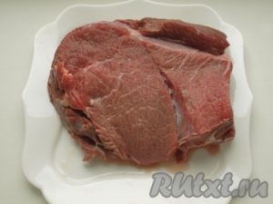 Carne de vită cu legume în kazan - pregătim pas cu pas din fotografie