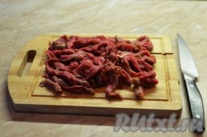 Carne de vită cu legume în kazan - pregătim pas cu pas din fotografie