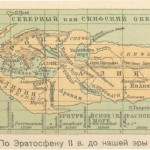 Istoria polonezilor din Taurian, Istoria Kerkinitida Evpatoria din vremuri străvechi, până în prezent